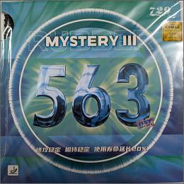 563(特注ブルースポンジ)硬度38°