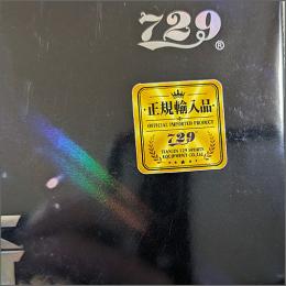 563レジェンド(軟)