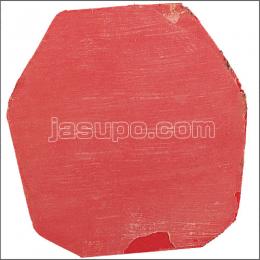 24969　【卓球　中古】　C　ディグニクス05　黒/特厚