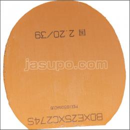 24661　【卓球　中古】　A　国狂3　赤/硬度39/2.2㎜