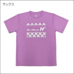 【受注生産】H2限定Tシャツ