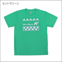 【受注生産】H2限定Tシャツ