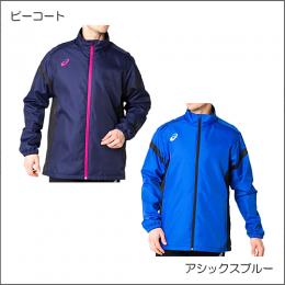[-80％]【55%OFF】裏トリッコブレーカージャケット(2031A898)