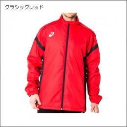 [-80％]【55%OFF】裏トリッコブレーカージャケット(2031A898)