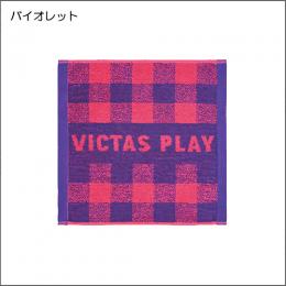 ブロックチェックハンドタオル