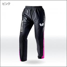 【特価】ベオネス・ウォームパンツ