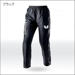 【特価】ベオネス・ウォームパンツ
