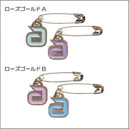 アンドロ安全ピン