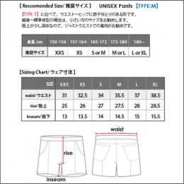 Blue Watchユニフォームパンツ【TYPE:M】(DAR1-TBP)