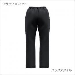 パルノア・ウォームパンツ