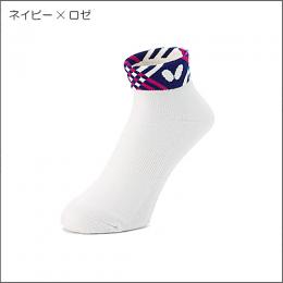 ビートン・ソックス
