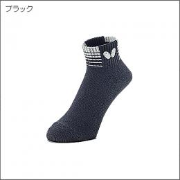 ハルモ・ソックス