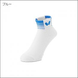 ハルモ・ソックス