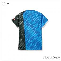 [-80％]V-GS920