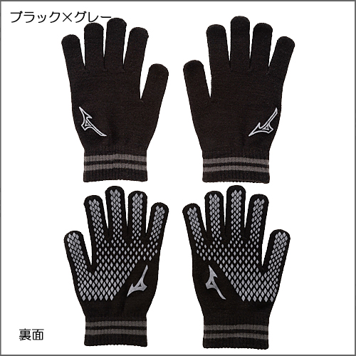 卓球のことなら】 卓球専門店ジャスポ じゃぁ～！ 【卓球用品