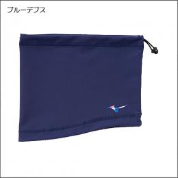 テックシールドネックウォーマー(32JYA705)