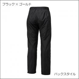 N-XT ブレスサーモウォーマーパンツ(32JFA740)