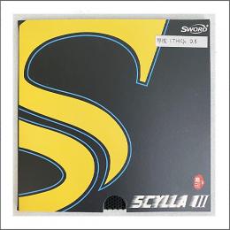 スキュラ3 SCYLLA3