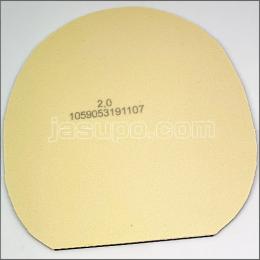 24545　【卓球　中古】　B　V>15エキストラ　黒/2.0mm