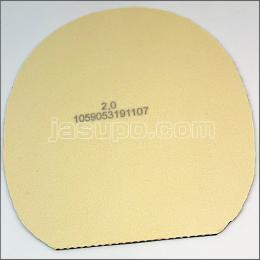 24547　【卓球　中古】　B　V>15エキストラ　黒/2.0mm