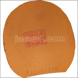 24554　【卓球　中古】　B　キョウヒョウPRO2　赤/中厚