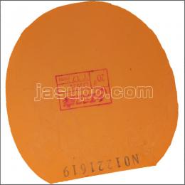 24556　【卓球　中古】　B　キョウヒョウPRO2　赤/中厚