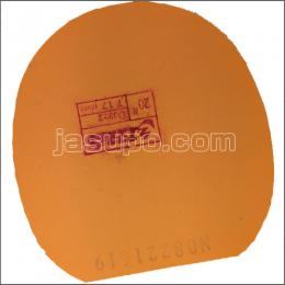 24557　【卓球　中古】　B　キョウヒョウPRO2　赤/中厚
