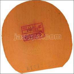 24558　【卓球　中古】　B　キョウヒョウPRO2　赤/中厚