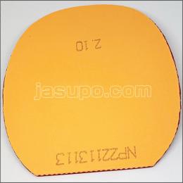24559　【卓球　中古】　B　Nittakuキョウヒョウ3　赤/厚
