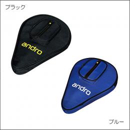 ベーシックSPケースIII