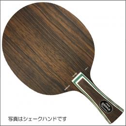 [再入荷]エメラルドVPS-V-PEN