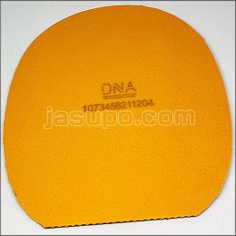 24595　【卓球　中古】　B　DNA PLATINUM XH　黒/MAX