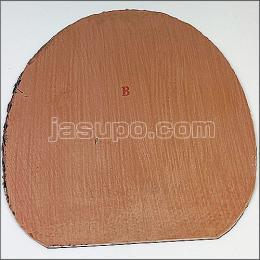 24631　【卓球　中古】　B　アレグロ　黒/MAX