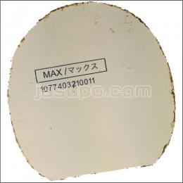 24610　【卓球　中古】　A　スピネイト　赤/MAX