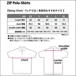 DARKER ALL&ZIP-Poloユニフォーム(99-ZPU)