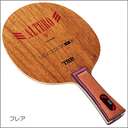 [-60％]【TSP】アルテロ