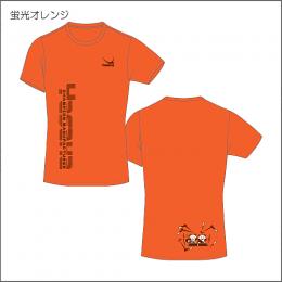 ロゴにゃんこTシャツⅣ