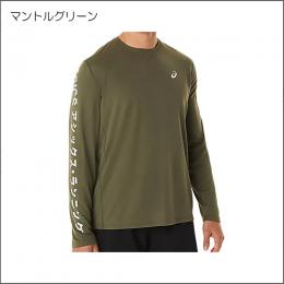 ランニングカタカナロングスリーブトップ2011A818