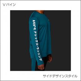 ランニングカタカナロングスリーブトップ2011A818