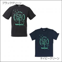 [-80％]G’s(ジーズ)