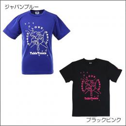 [-80％]G’s(ジーズ)