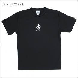 攻-T