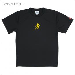 攻-T