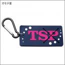 【TSP】TSPタオルホルダー