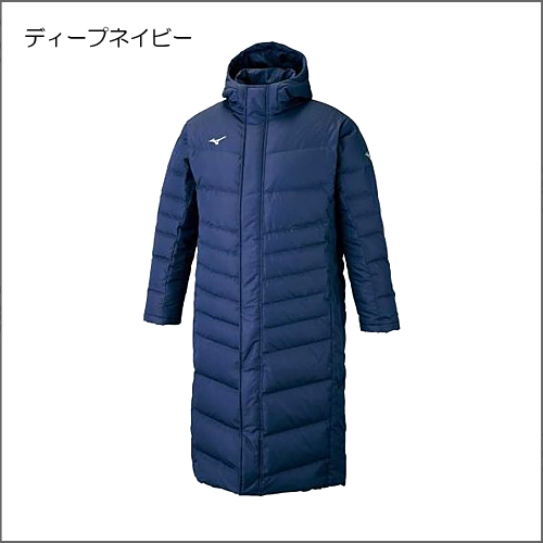 MIZUNO ミズノ mizuno ロングダウンコート メンズ 32ME0550