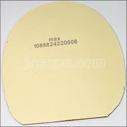 24686　【卓球　中古】　B　V>20 ダブルエキストラ　赤/MAX