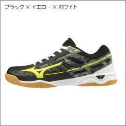 ウエーブカイザーブルク6(81GA2020)