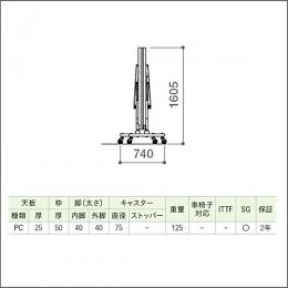 抗菌 IS400-DX(ブルー)18335K