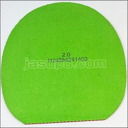 24707　【卓球　中古】　A　ラザンターR37　赤　/2.0mm