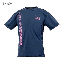 ロゴにゃんこTシャツII